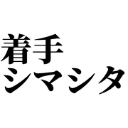 025