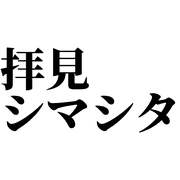 033