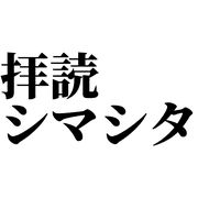 034
