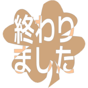 273