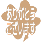 281