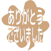 282