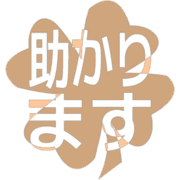 284