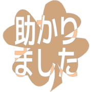 285