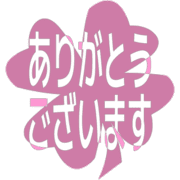 281