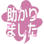 285