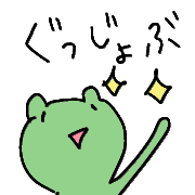 006