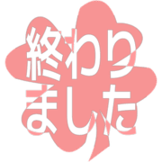273