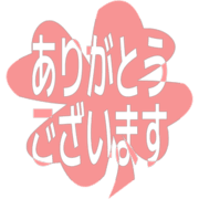 281