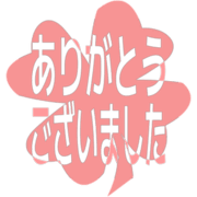 282
