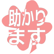 284