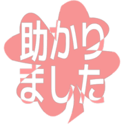 285