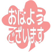 304