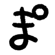 012