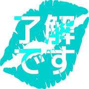 267