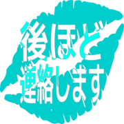 295