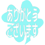 281