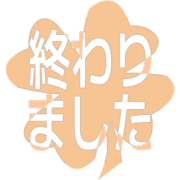 273