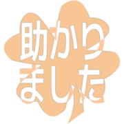 285