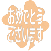 289
