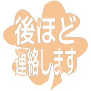 295