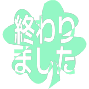 273