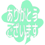 281