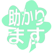 284