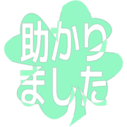 285