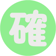 290