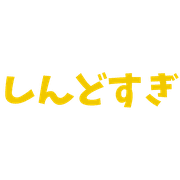 002