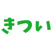 005
