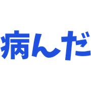 011