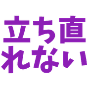 016
