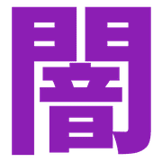 017