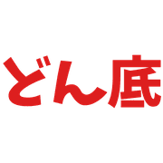 019