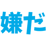 023