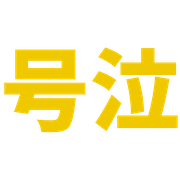 031