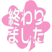 273