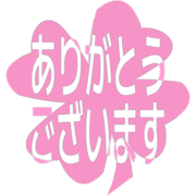 281