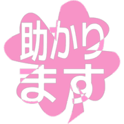 284