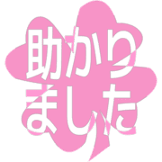 285