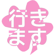 292