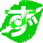 063