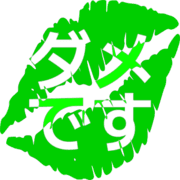 271