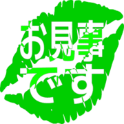 276
