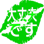 277