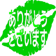 281
