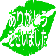 282