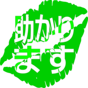 284